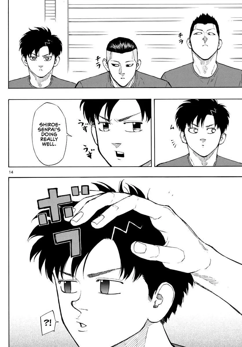 Switch (namikiri Atsushi) Chapter 100 page 16 - 