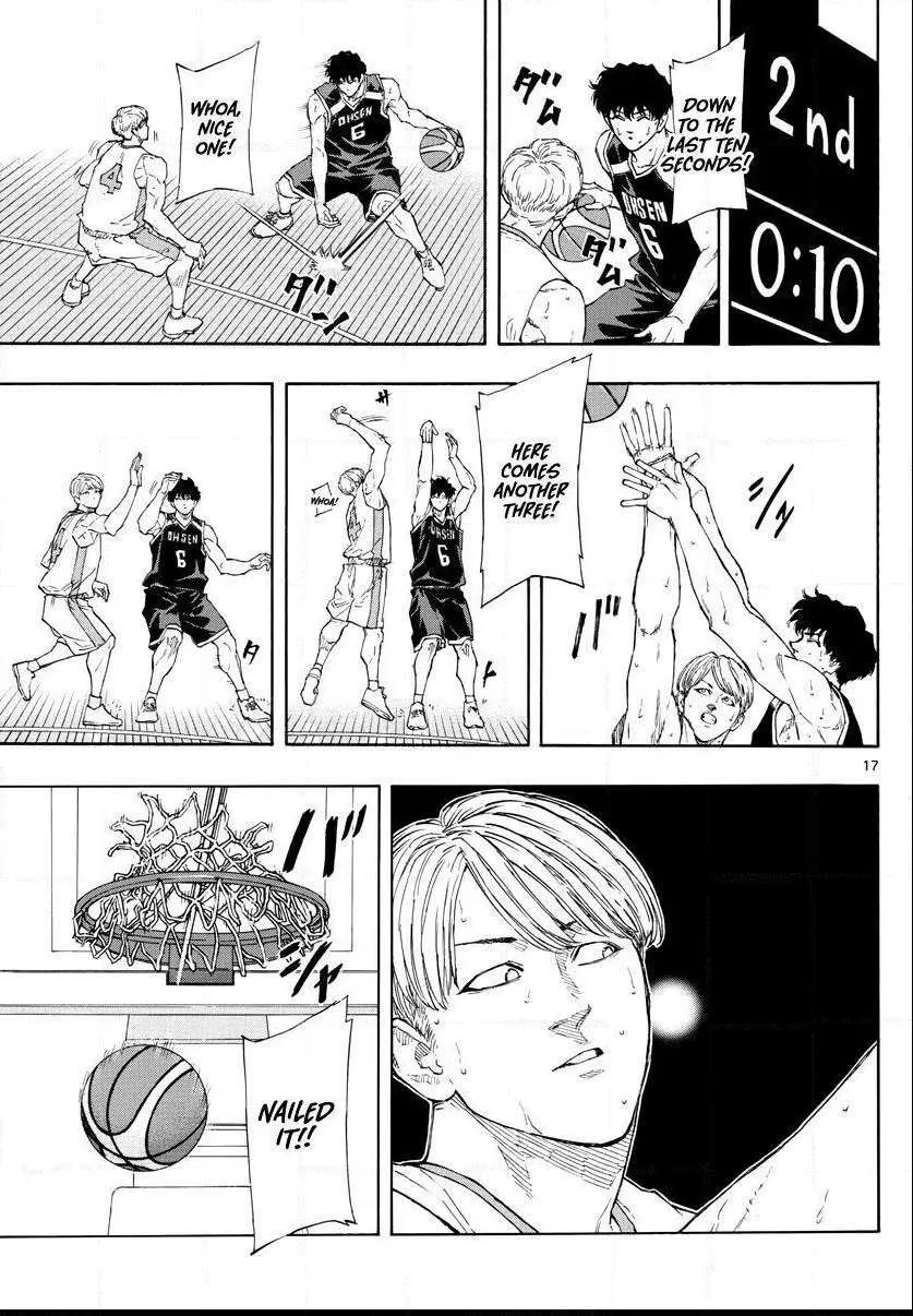 Switch (namikiri Atsushi) Chapter 100 page 19 - 