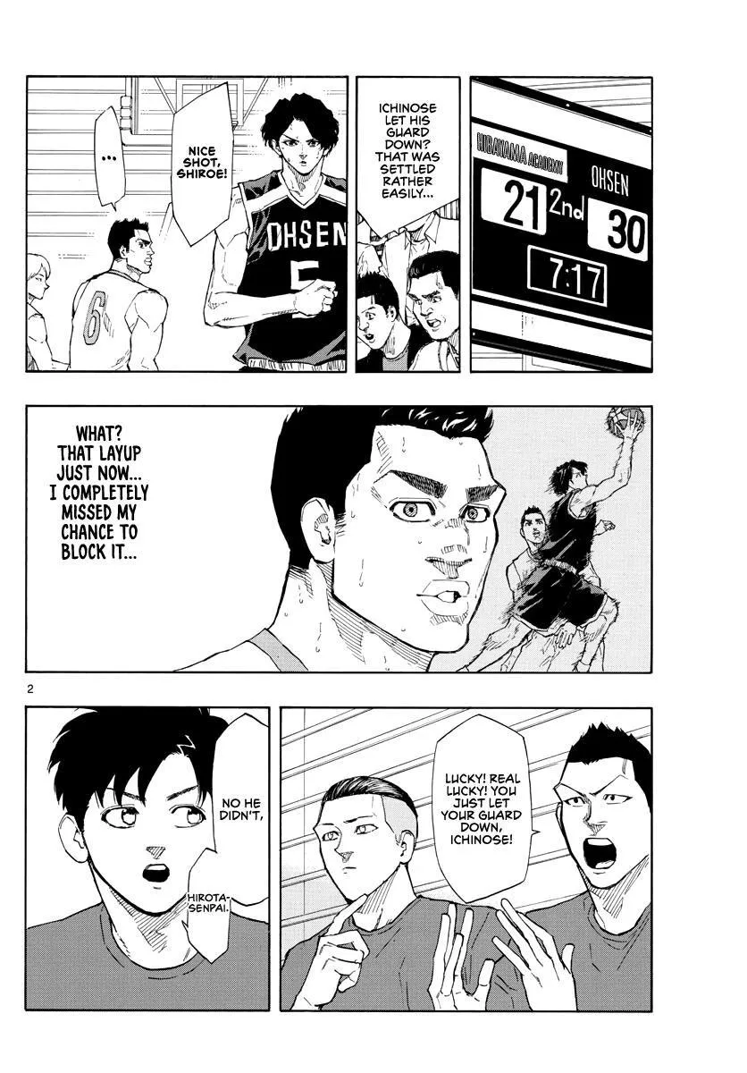 Switch (namikiri Atsushi) Chapter 100 page 4 - 