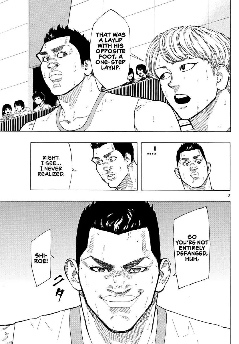 Switch (namikiri Atsushi) Chapter 100 page 5 - 