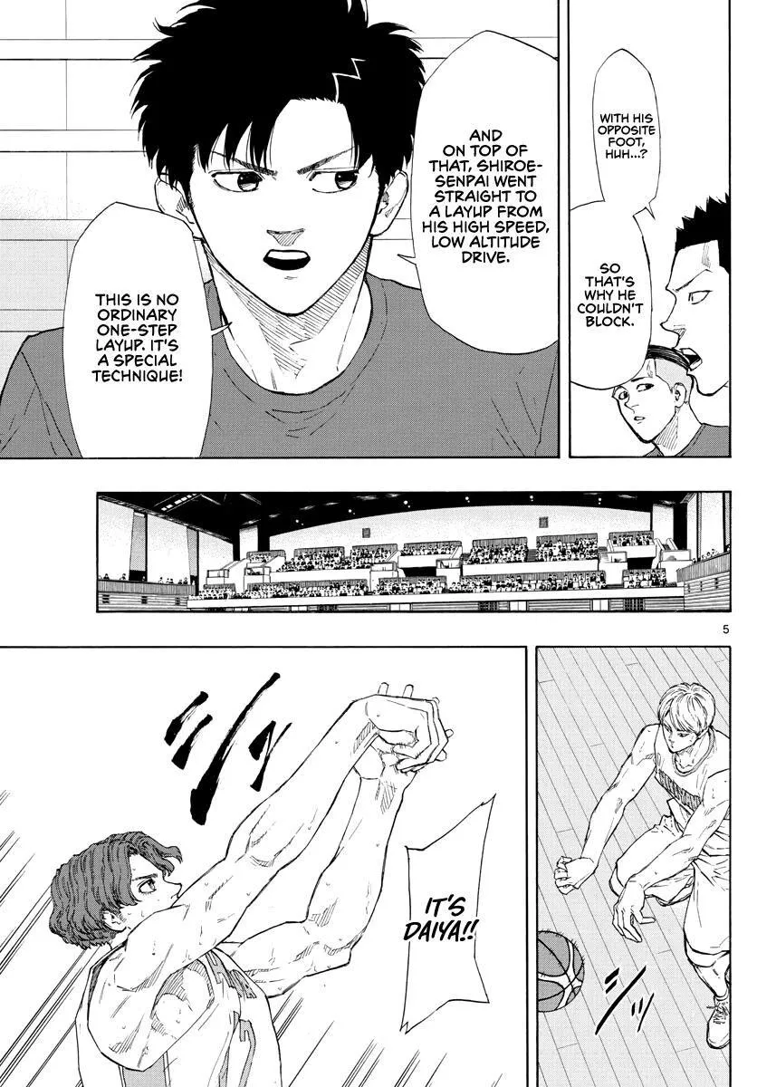 Switch (namikiri Atsushi) Chapter 100 page 7 - 