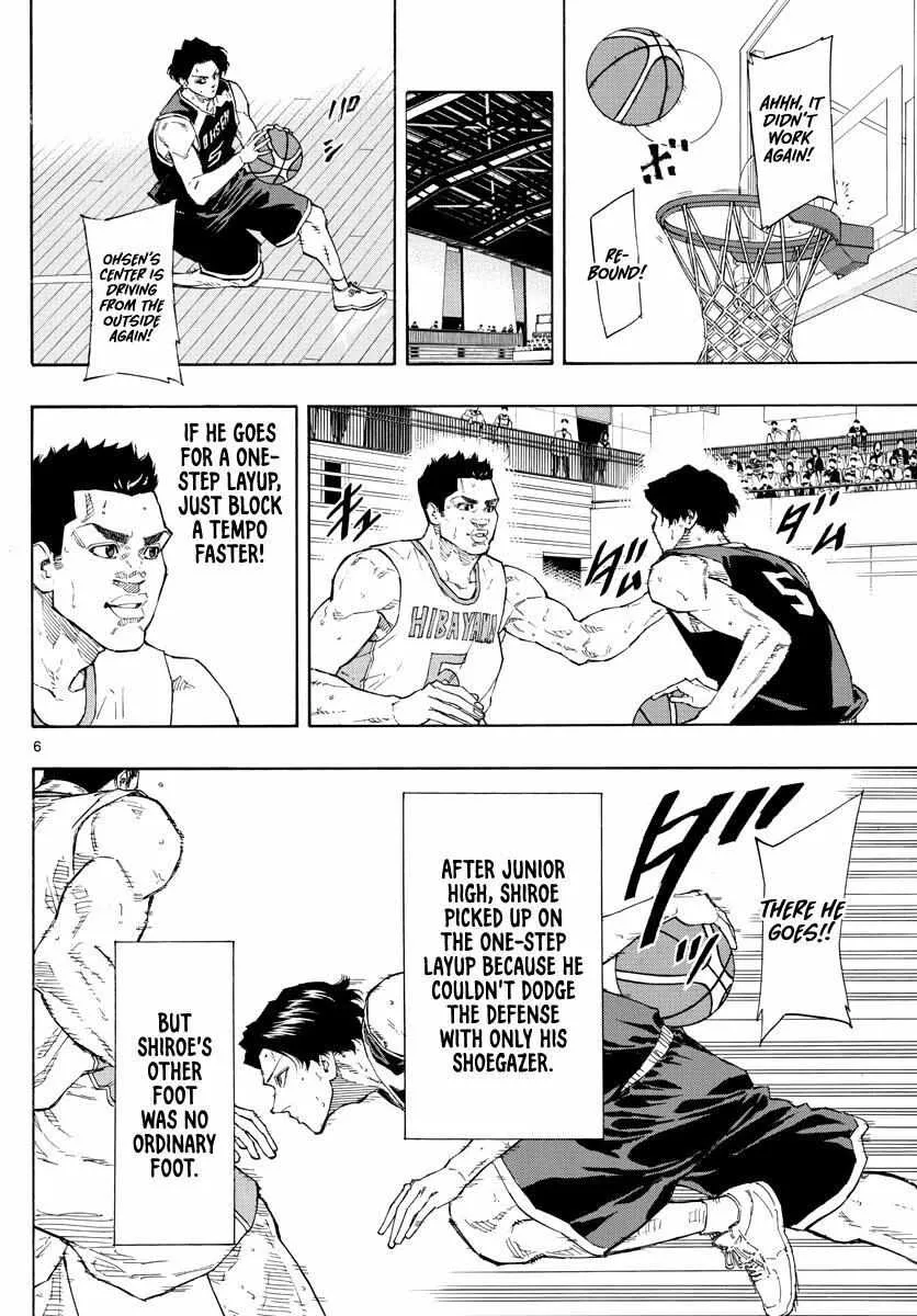 Switch (namikiri Atsushi) Chapter 100 page 8 - 