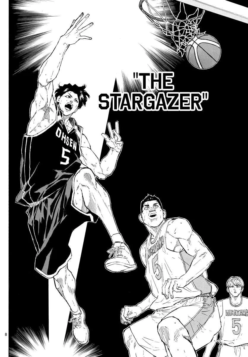Switch (namikiri Atsushi) Chapter 100 page 10 - 