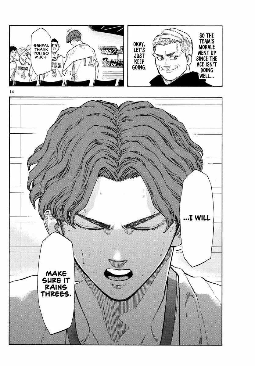 Switch (namikiri Atsushi) Chapter 101 page 16 - 