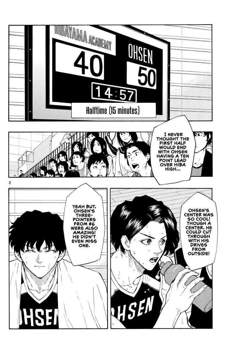 Switch (namikiri Atsushi) Chapter 101 page 4 - 