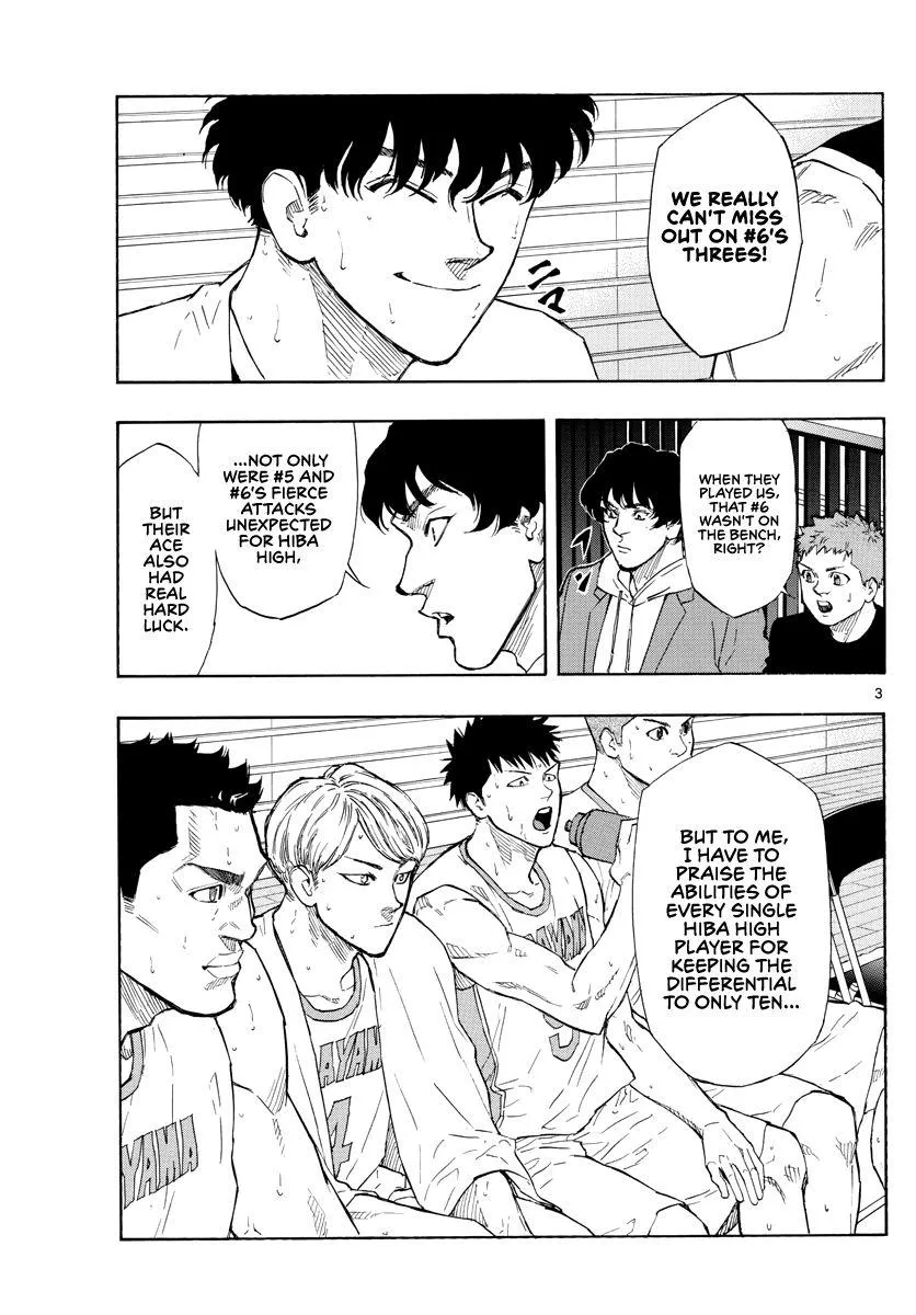 Switch (namikiri Atsushi) Chapter 101 page 5 - 