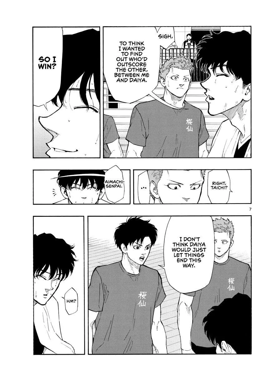 Switch (namikiri Atsushi) Chapter 101 page 9 - 