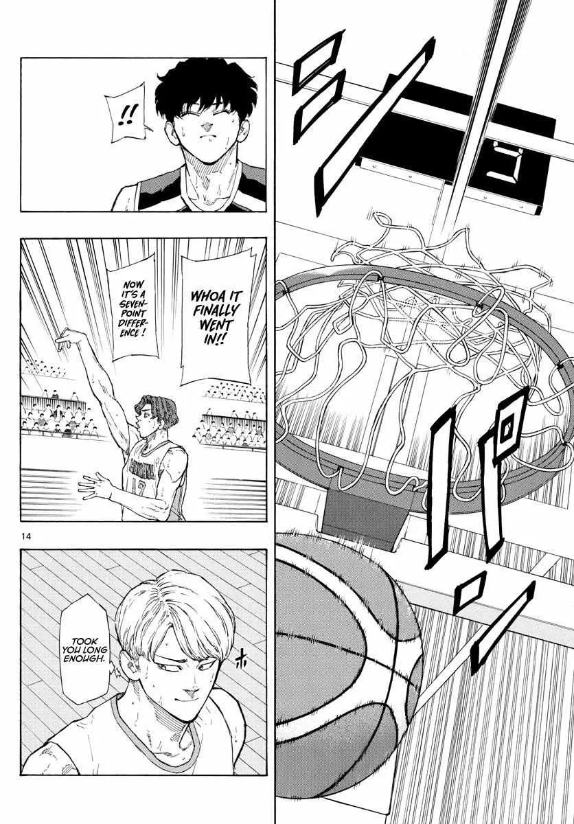 Switch (namikiri Atsushi) Chapter 102 page 15 - 