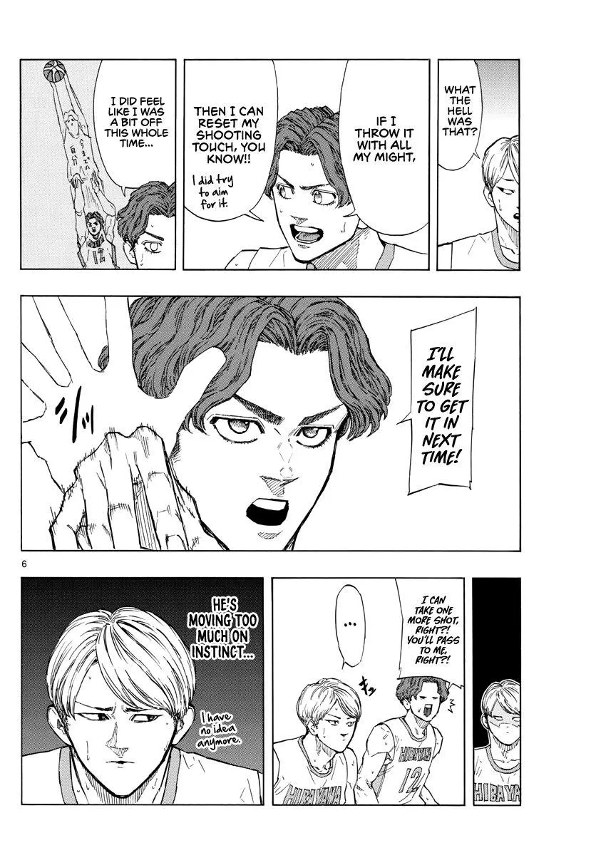 Switch (namikiri Atsushi) Chapter 102 page 7 - 