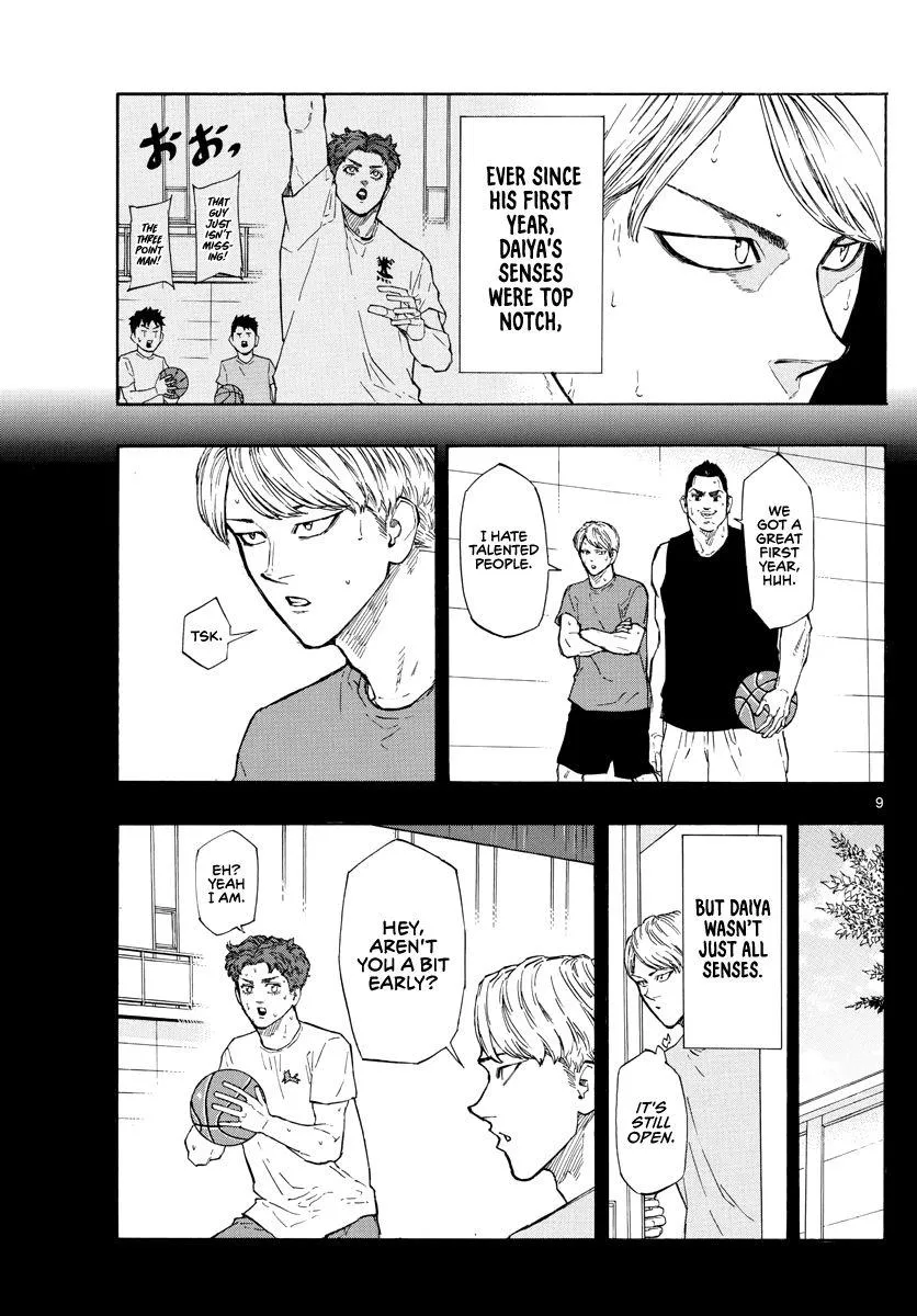 Switch (namikiri Atsushi) Chapter 102 page 10 - 