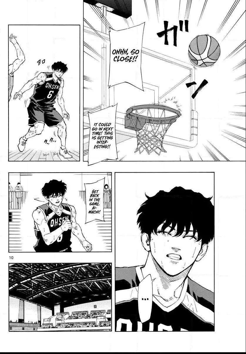 Switch (namikiri Atsushi) Chapter 103 page 12 - 