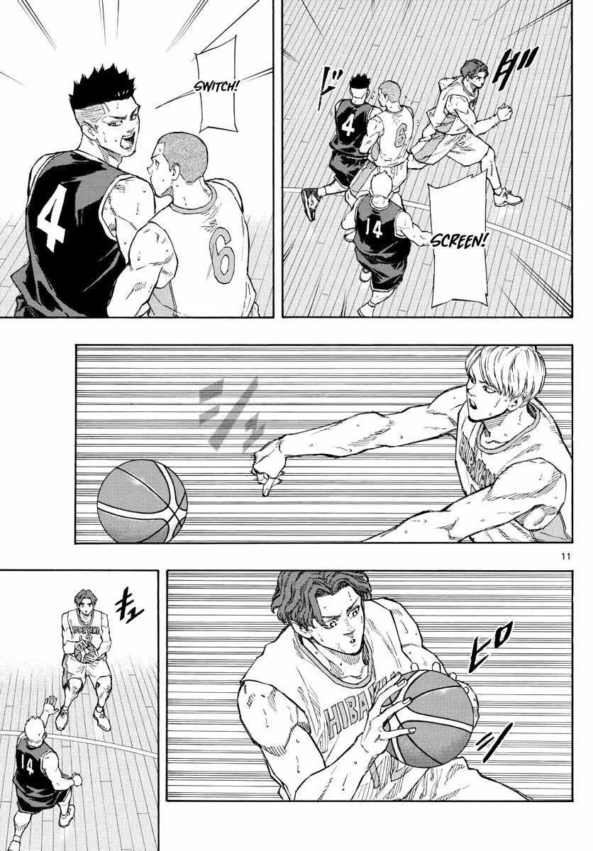 Switch (namikiri Atsushi) Chapter 103 page 13 - 