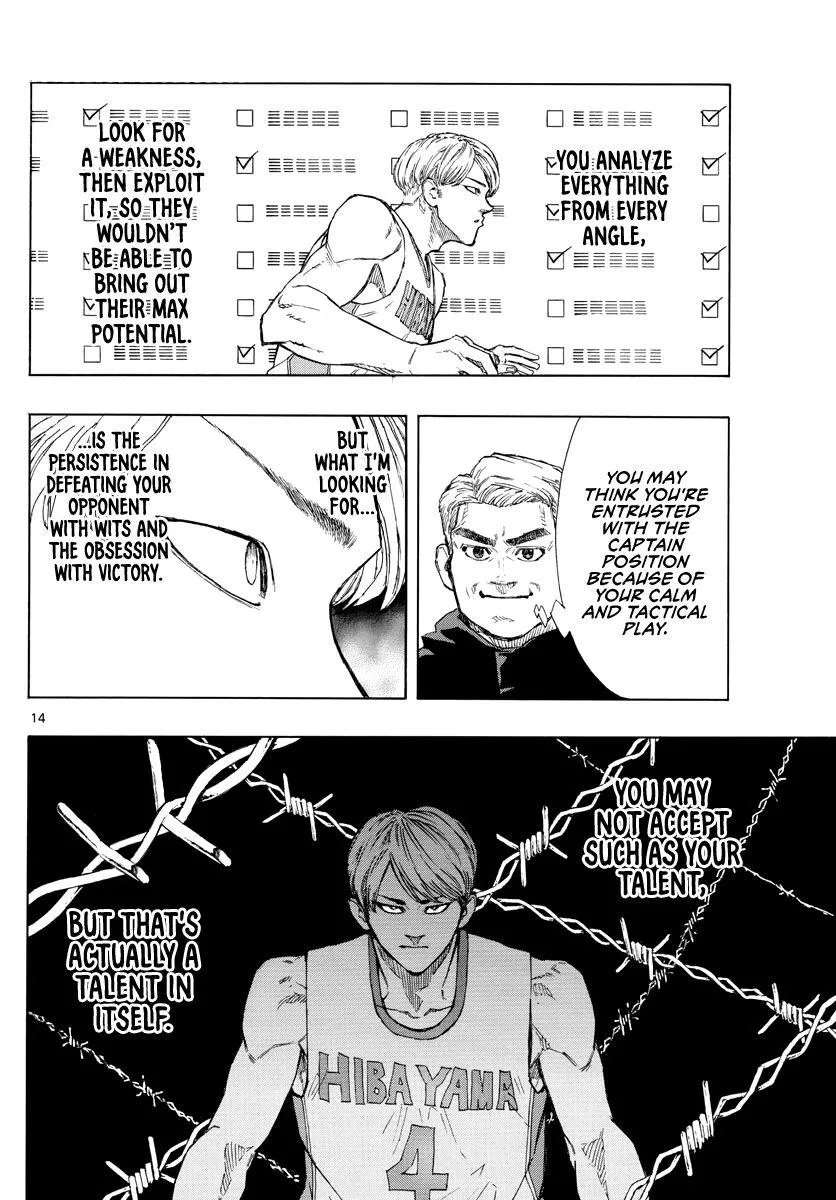 Switch (namikiri Atsushi) Chapter 103 page 16 - 