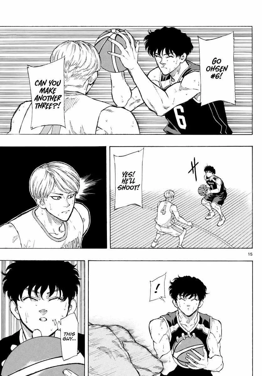 Switch (namikiri Atsushi) Chapter 103 page 17 - 