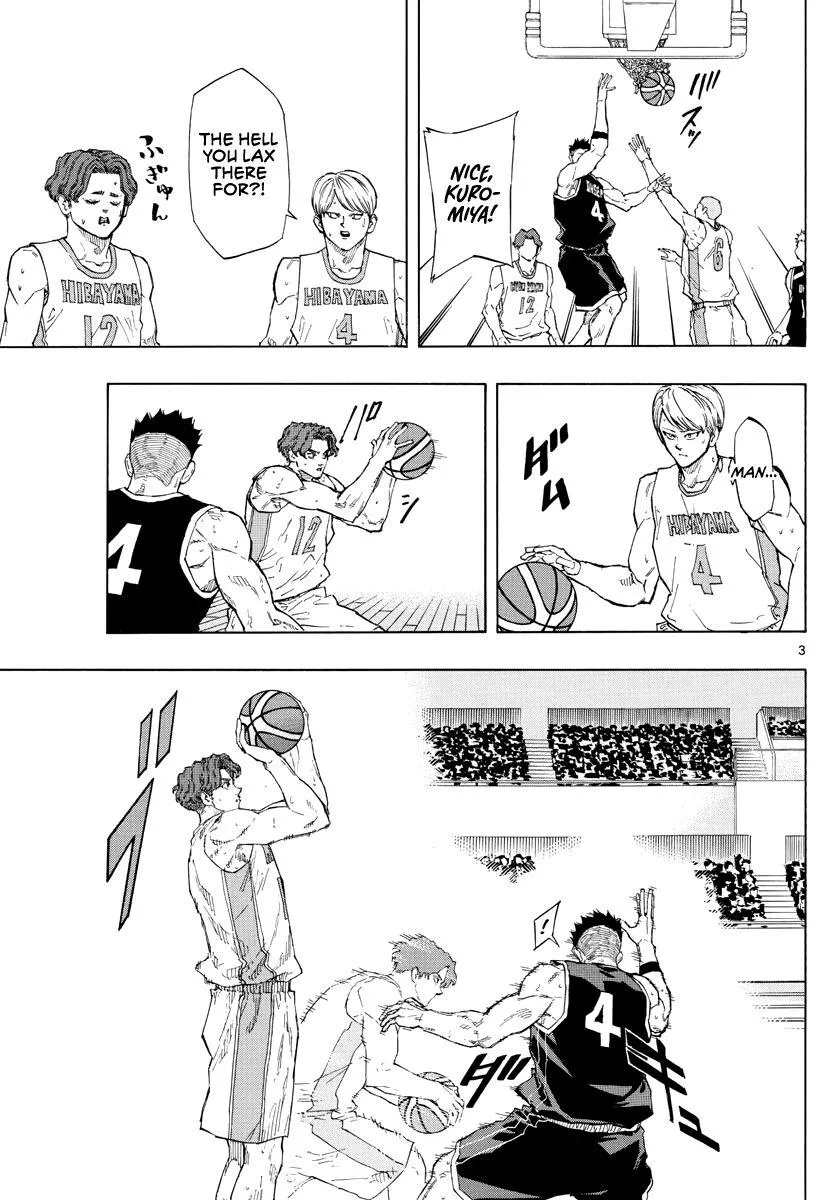 Switch (namikiri Atsushi) Chapter 103 page 5 - 