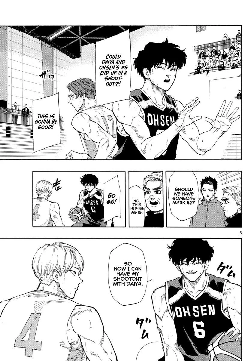 Switch (namikiri Atsushi) Chapter 103 page 7 - 