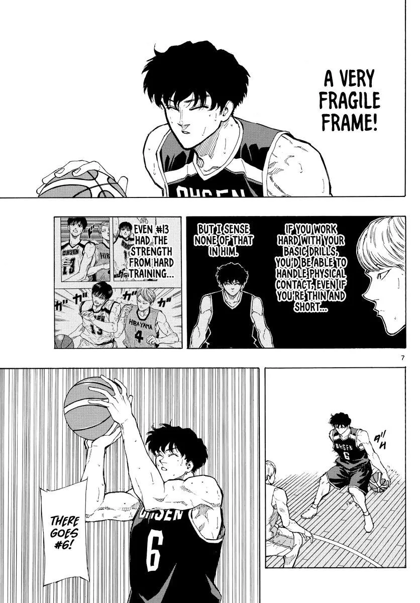 Switch (namikiri Atsushi) Chapter 103 page 9 - 