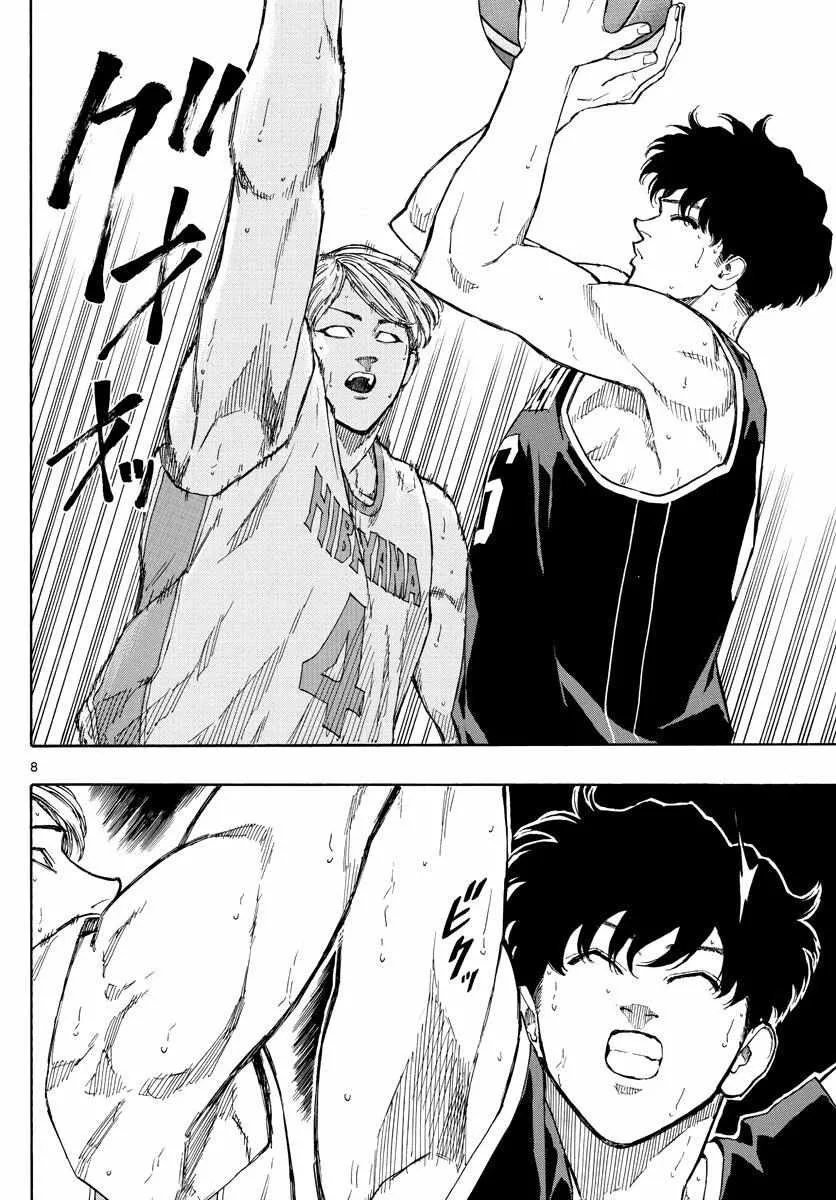 Switch (namikiri Atsushi) Chapter 103 page 10 - 