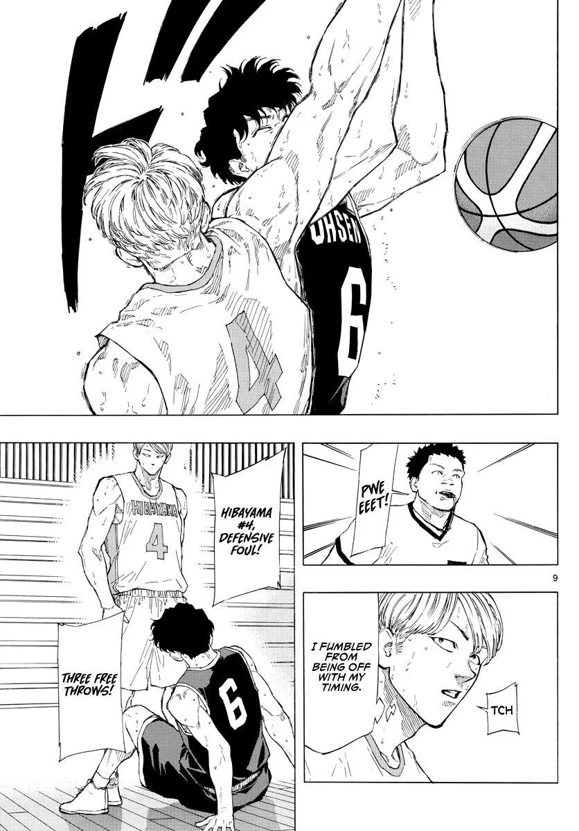 Switch (namikiri Atsushi) Chapter 104 page 11 - 