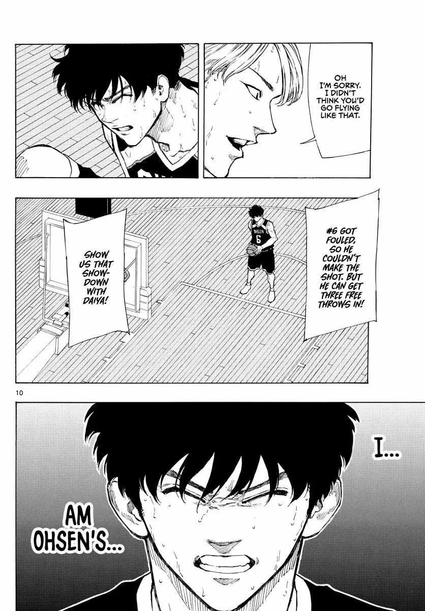 Switch (namikiri Atsushi) Chapter 104 page 12 - 