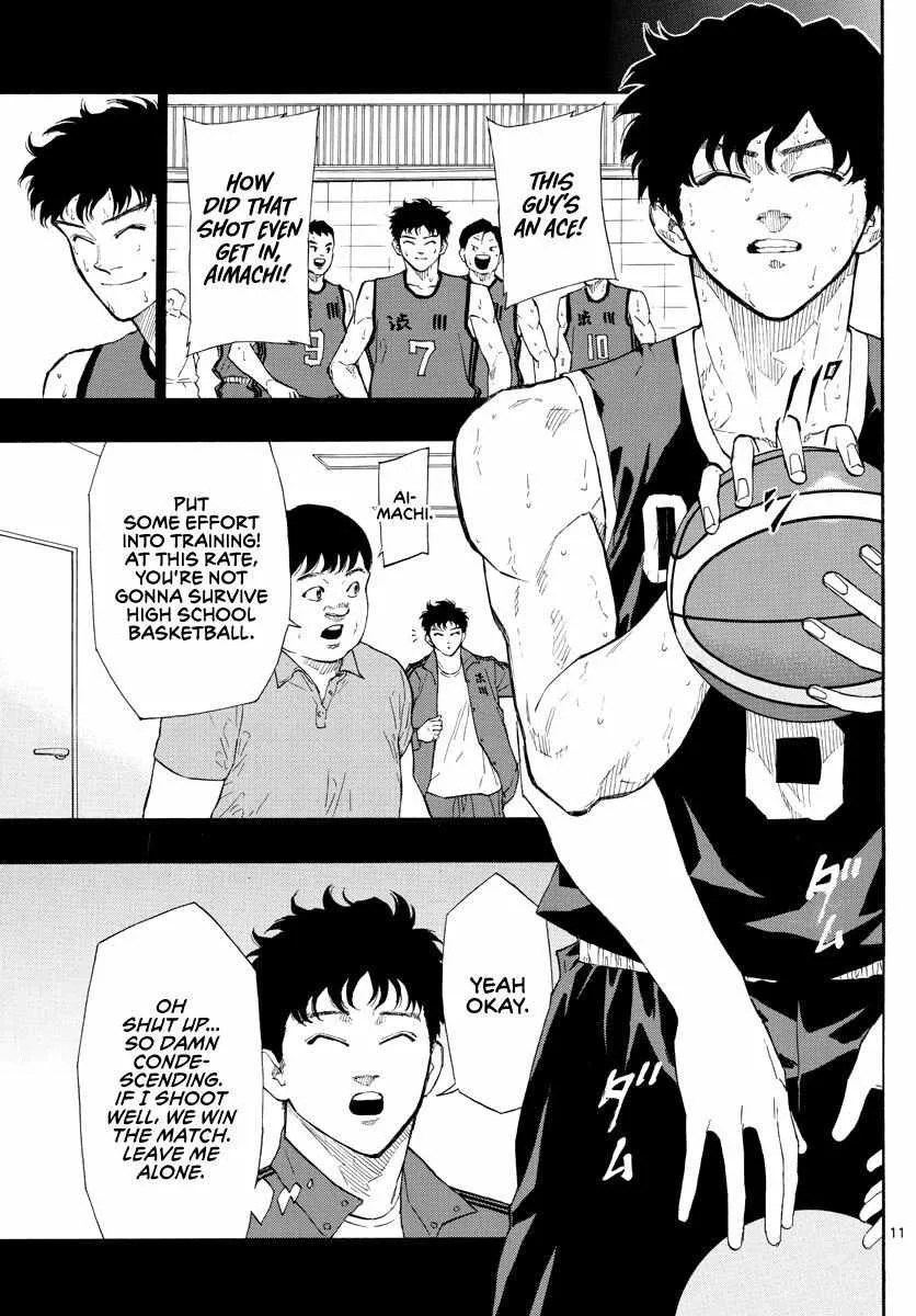 Switch (namikiri Atsushi) Chapter 104 page 13 - 