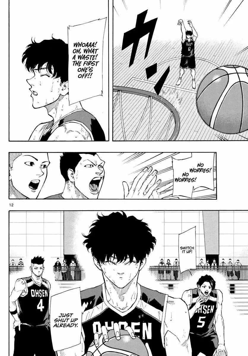 Switch (namikiri Atsushi) Chapter 104 page 14 - 