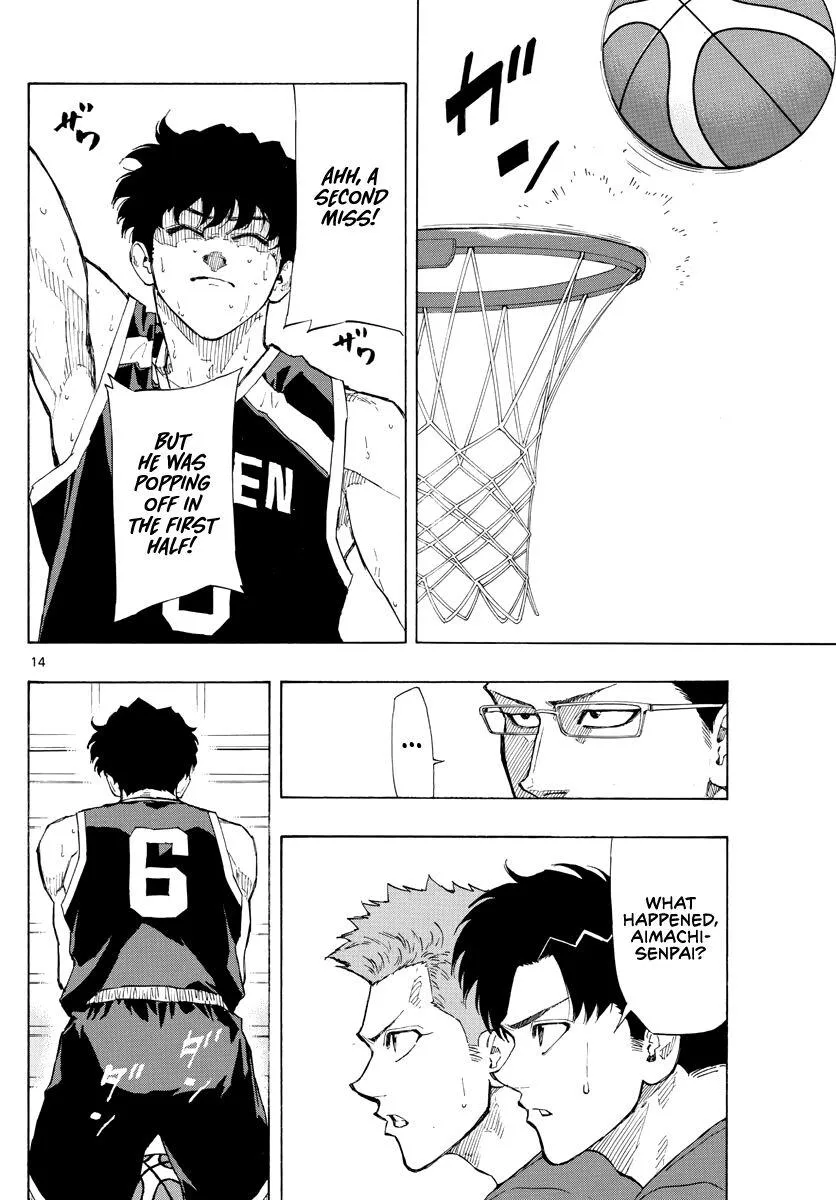 Switch (namikiri Atsushi) Chapter 104 page 16 - 