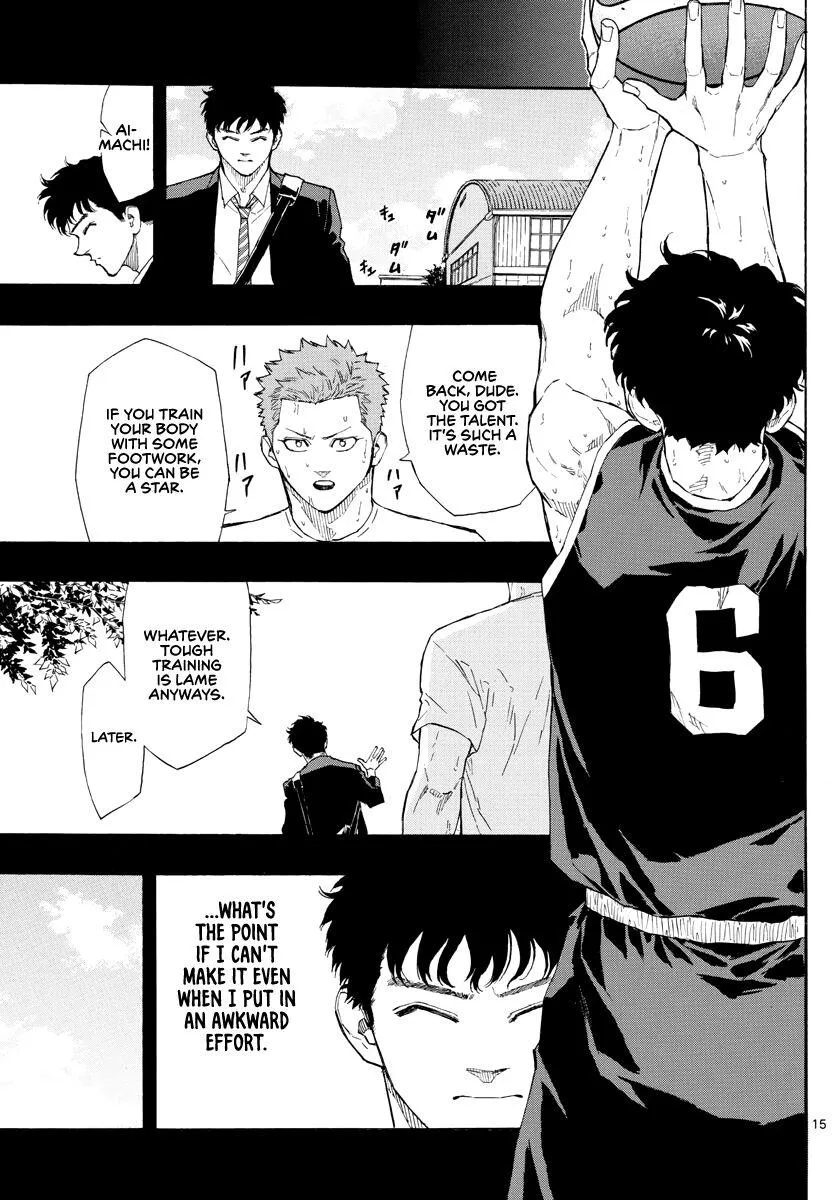 Switch (namikiri Atsushi) Chapter 104 page 17 - 