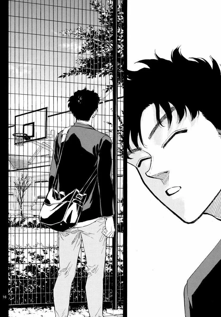 Switch (namikiri Atsushi) Chapter 104 page 18 - 