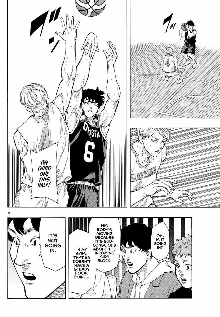 Switch (namikiri Atsushi) Chapter 104 page 6 - 