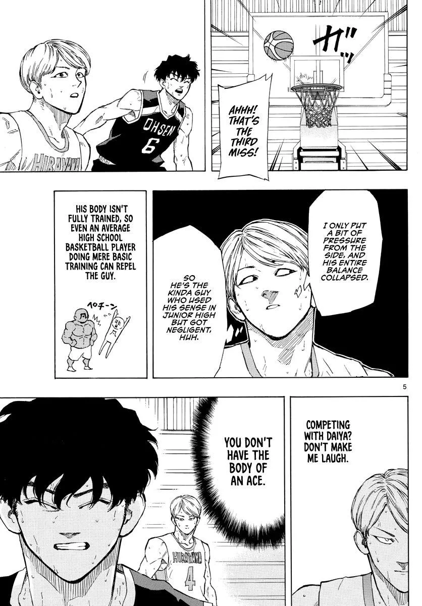 Switch (namikiri Atsushi) Chapter 104 page 7 - 