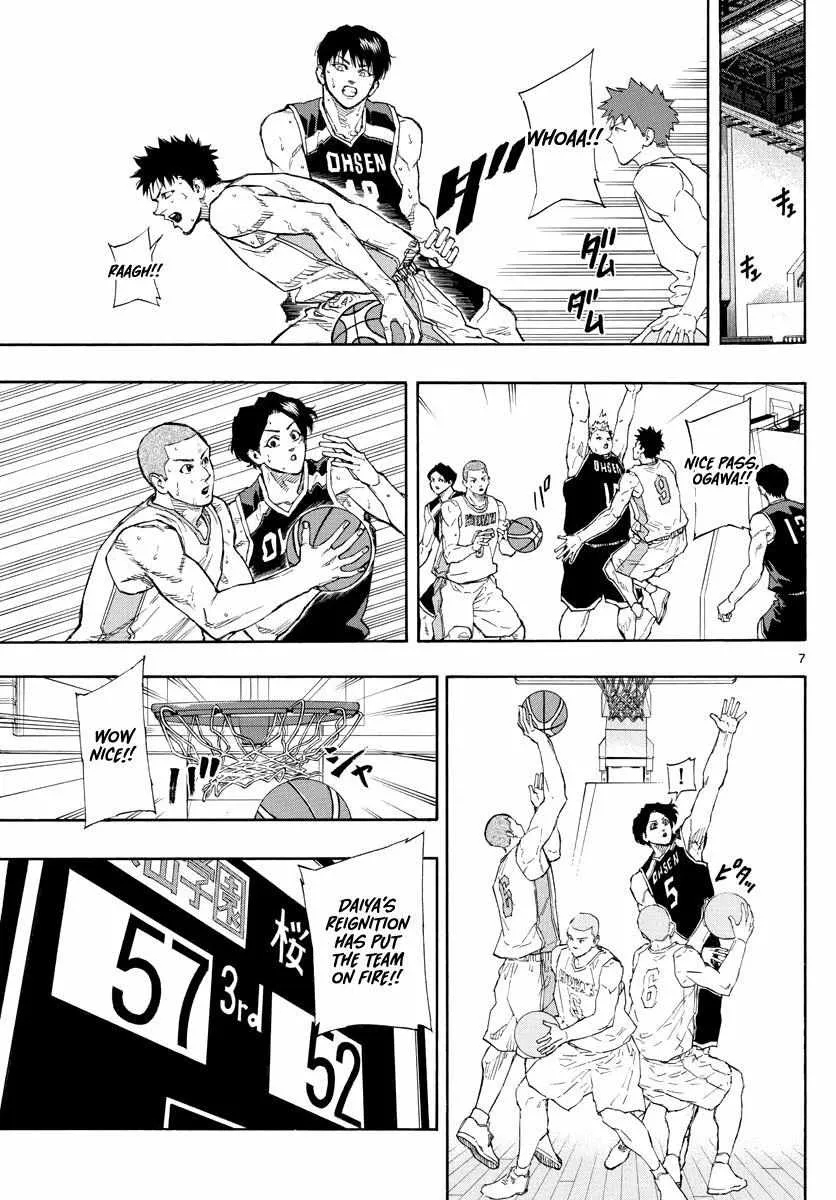 Switch (namikiri Atsushi) Chapter 104 page 9 - 