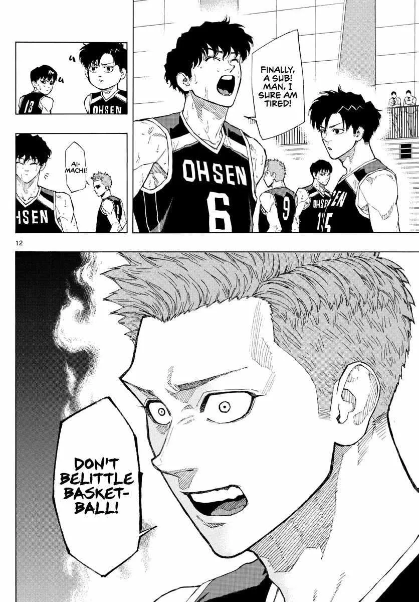 Switch (namikiri Atsushi) Chapter 105 page 12 - 