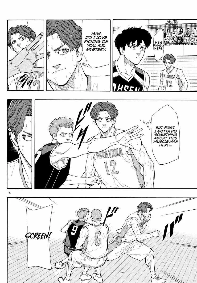 Switch (namikiri Atsushi) Chapter 105 page 14 - 