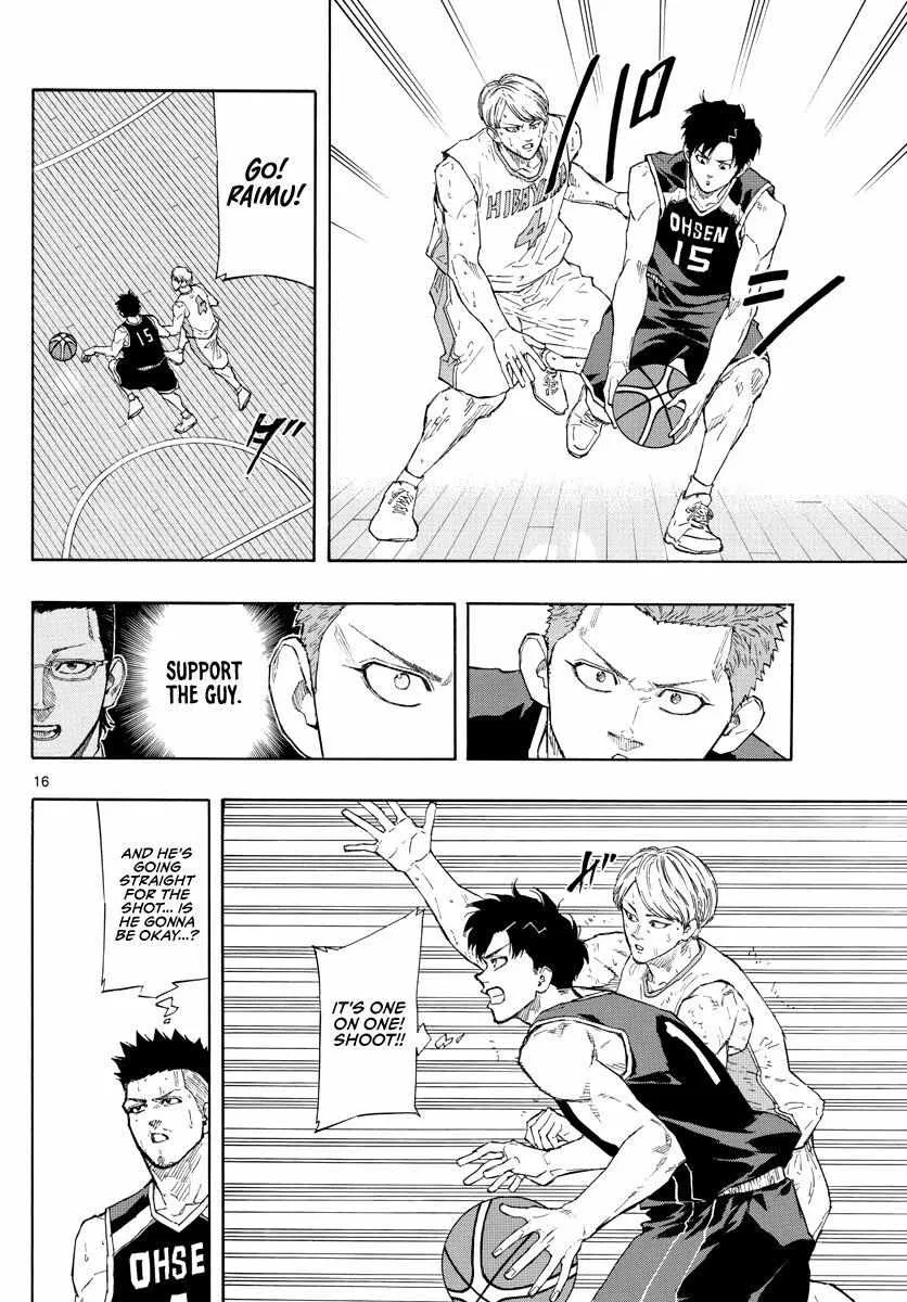 Switch (namikiri Atsushi) Chapter 105 page 16 - 