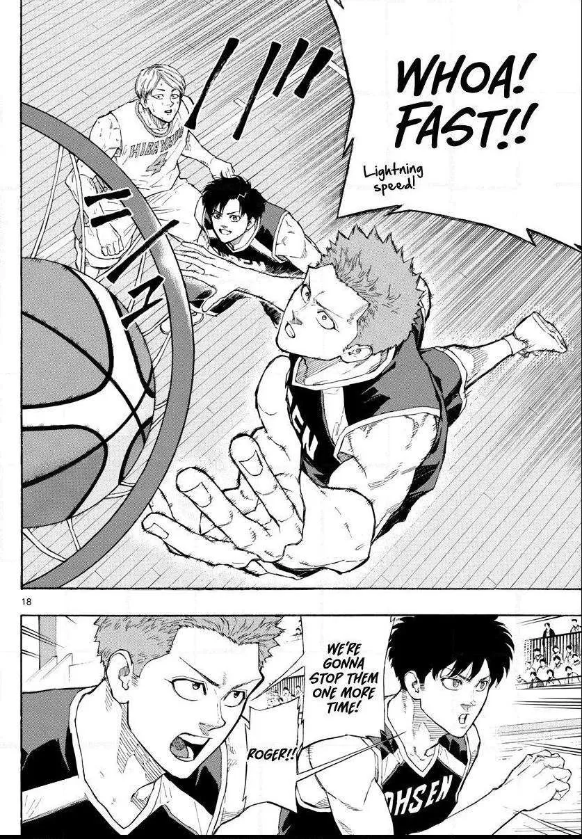 Switch (namikiri Atsushi) Chapter 105 page 18 - 