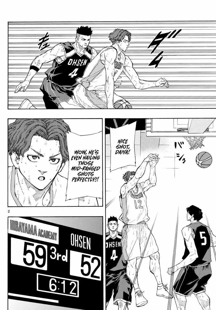 Switch (namikiri Atsushi) Chapter 105 page 3 - 