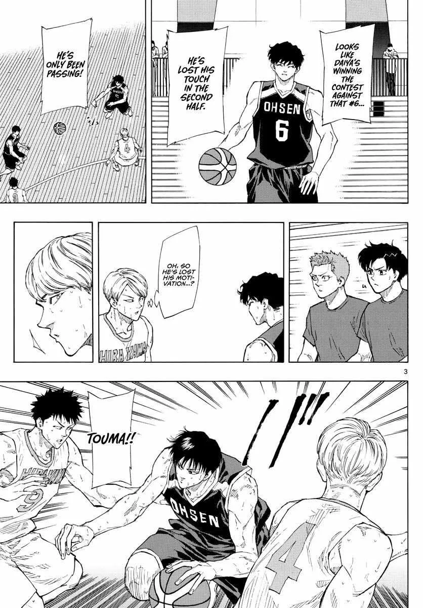 Switch (namikiri Atsushi) Chapter 105 page 4 - 