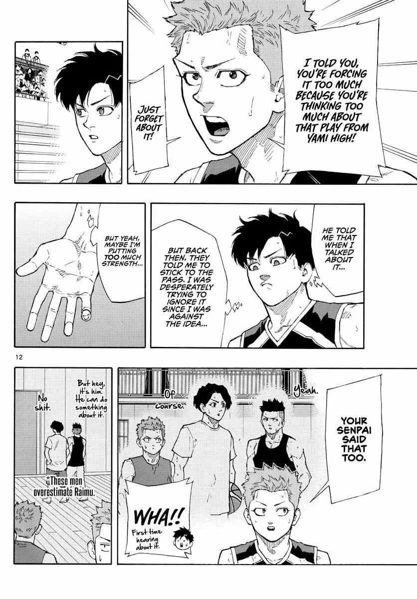 Switch (namikiri Atsushi) Chapter 106 page 14 - 