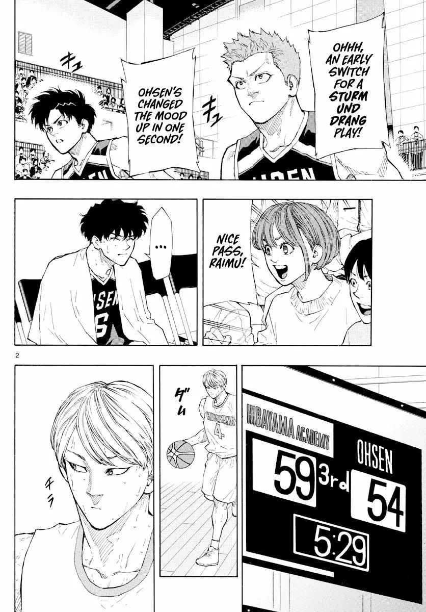 Switch (namikiri Atsushi) Chapter 106 page 4 - 