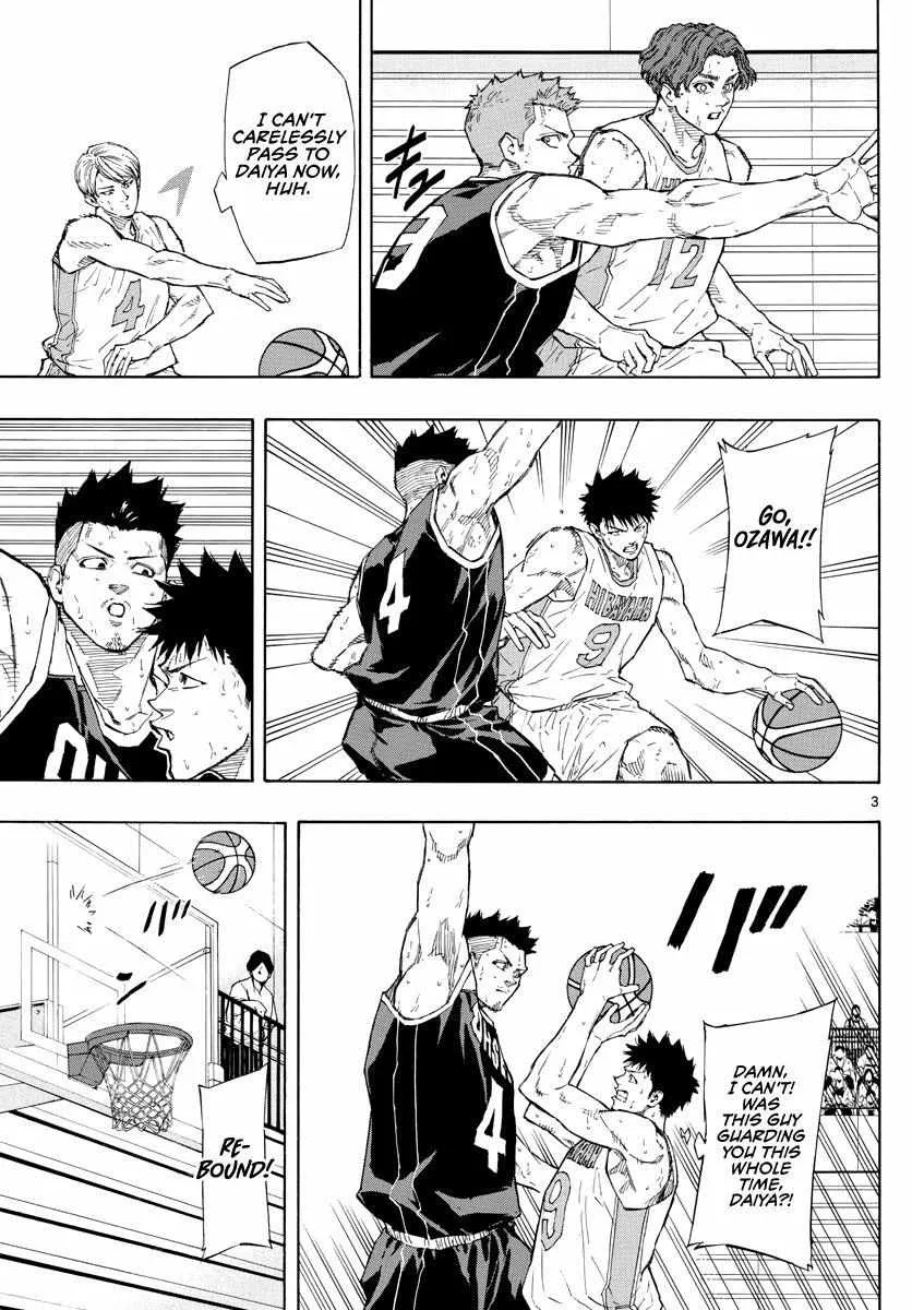 Switch (namikiri Atsushi) Chapter 106 page 5 - 