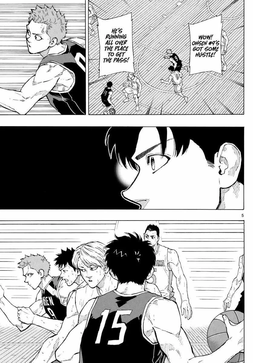 Switch (namikiri Atsushi) Chapter 106 page 7 - 
