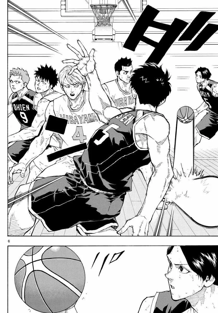 Switch (namikiri Atsushi) Chapter 106 page 8 - 