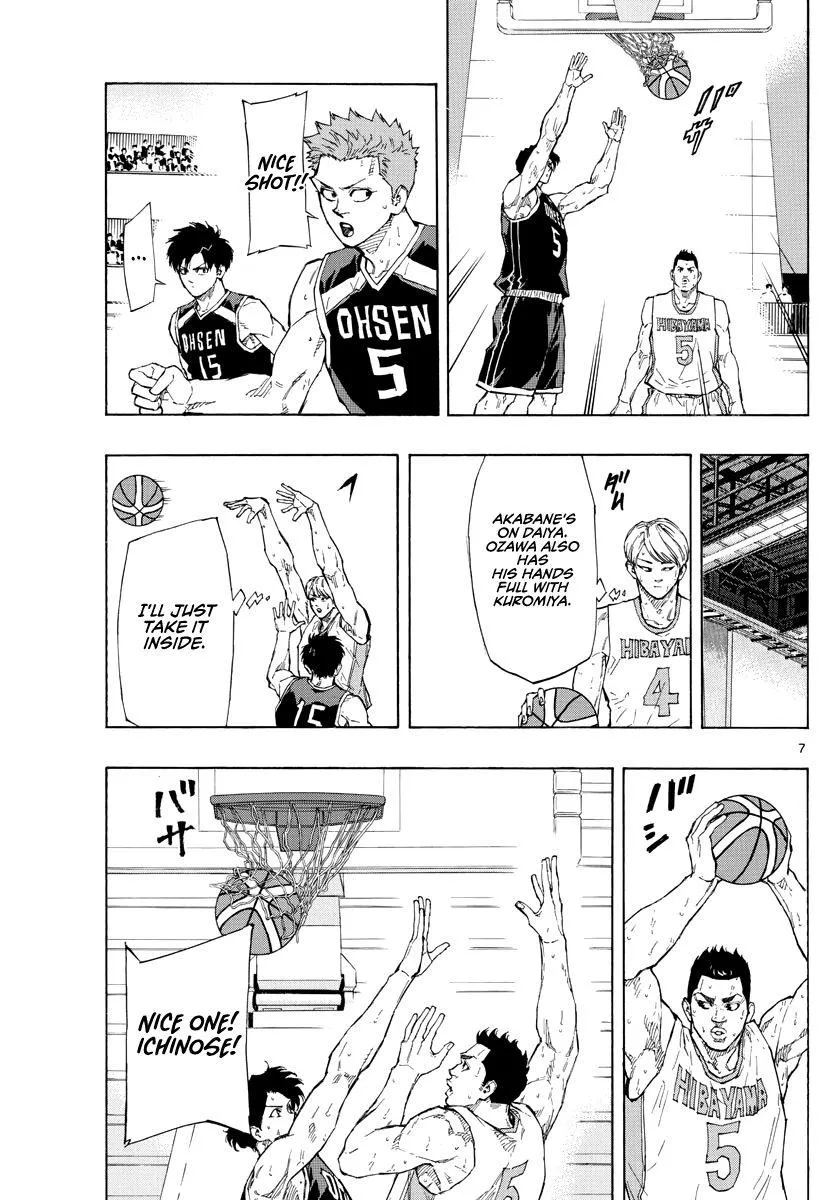 Switch (namikiri Atsushi) Chapter 106 page 9 - 