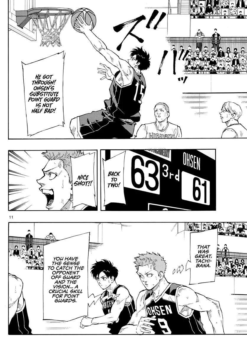 Switch (namikiri Atsushi) Chapter 107 page 12 - 