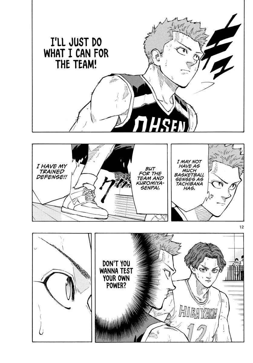 Switch (namikiri Atsushi) Chapter 107 page 13 - 
