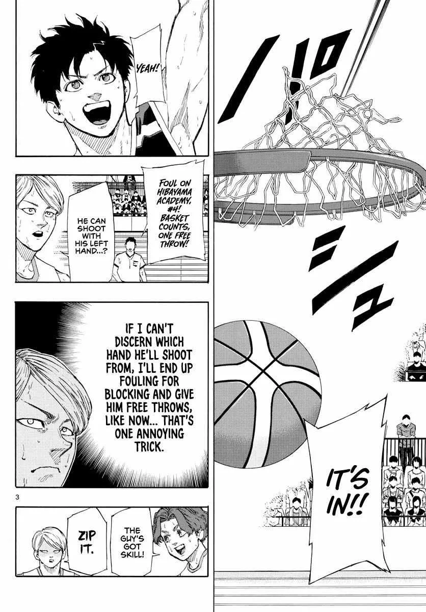 Switch (namikiri Atsushi) Chapter 107 page 4 - 