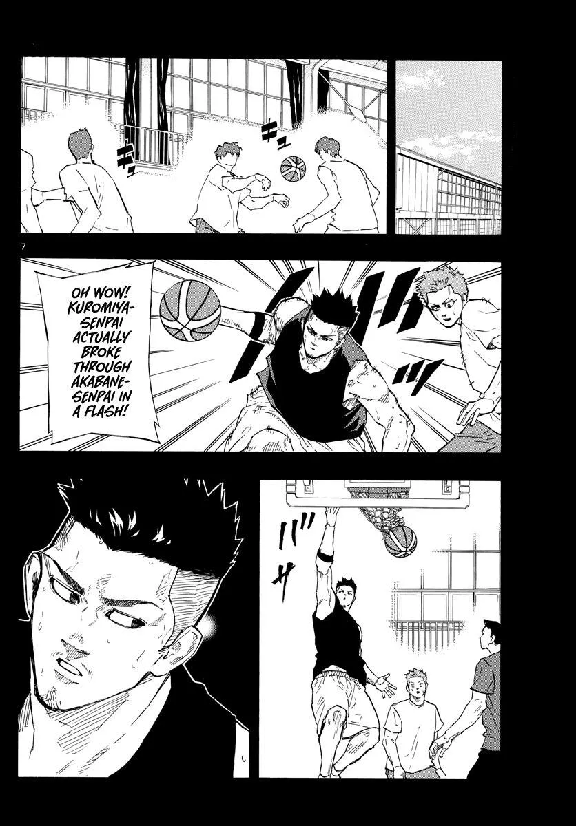 Switch (namikiri Atsushi) Chapter 107 page 8 - 