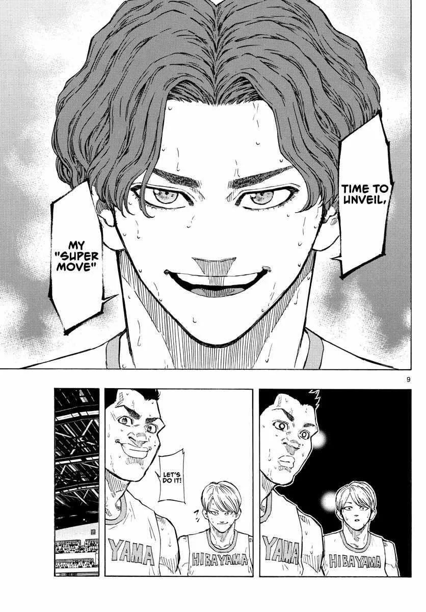 Switch (namikiri Atsushi) Chapter 108 page 11 - 
