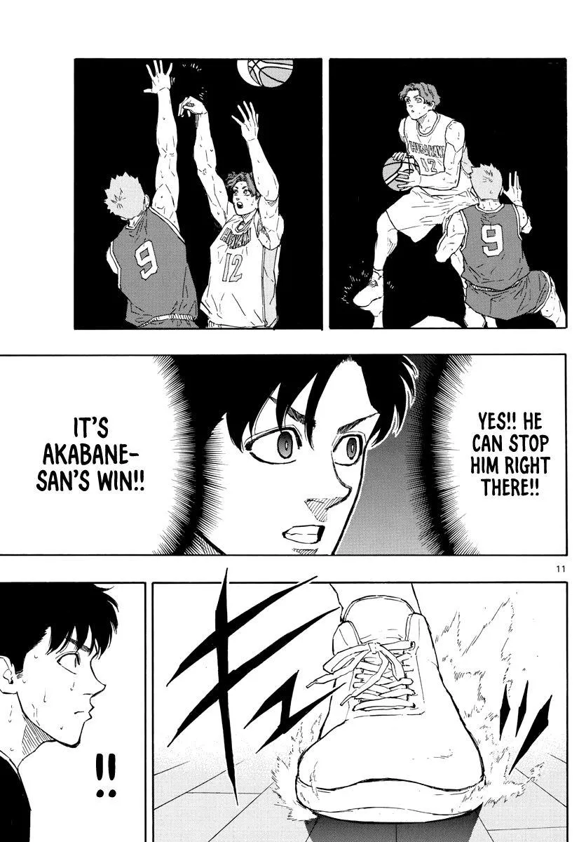 Switch (namikiri Atsushi) Chapter 108 page 13 - 